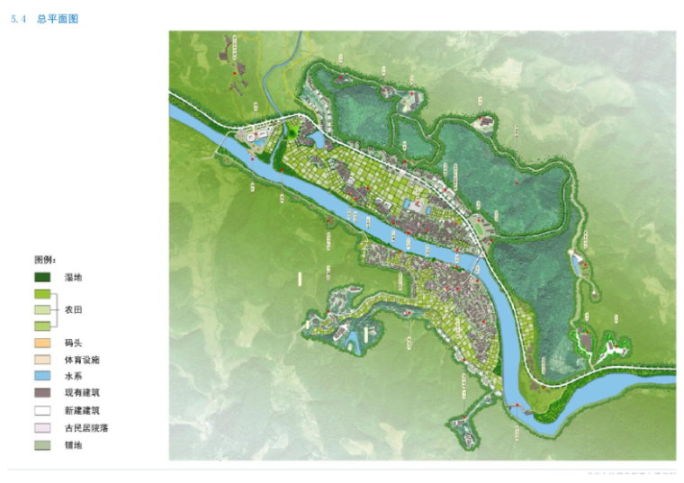 乡村小镇设计方案CAD图资料下载-福建儒商小镇特色小镇规划设计方案2017