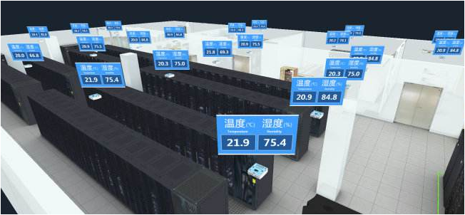 BIM技术在项目运维管理的应用_2