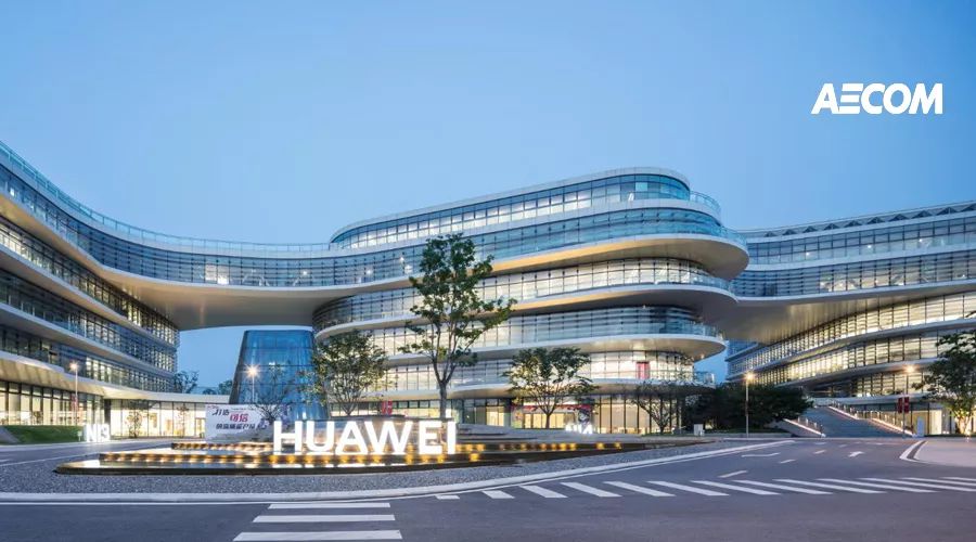 [分享]华为南京研发中心——匠著行云流水间