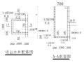 [重庆]钢筋混凝土结构生化池土建施工图2020