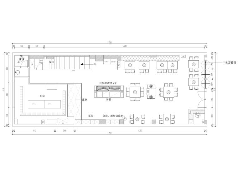 室内餐厅图纸资料下载-[重庆]326㎡二层串串餐厅室内装修施工图