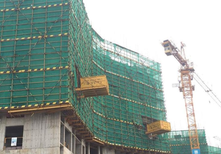 钢平台施工方案大全资料下载-[天津]16层住宅楼卸料平台施工方案（44P）