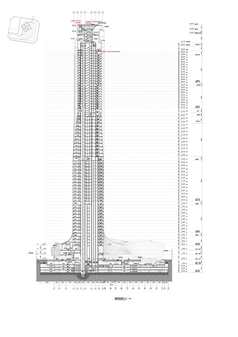 IFC SECTION by Aedas_Page_6.jpg