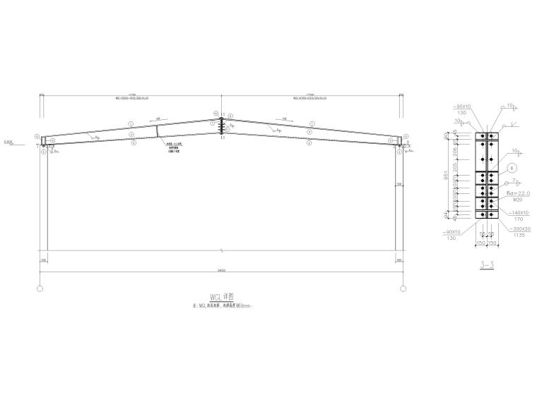 24米单跨排架厂房设计资料下载-[南通]24米跨排架结构丙类工业库结施图2017