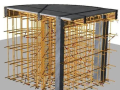 建设工程高大模板支撑系统施工安全监督管理