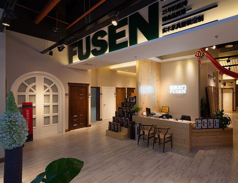 [分享]木门室内门专卖店设计案例效果图