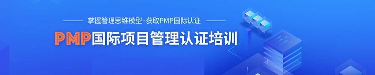 项目管理理论知识资料下载-没有流程的项目管理，都是无用功！