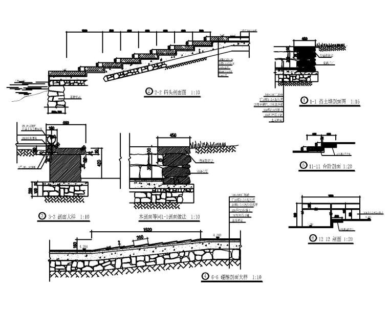 木格栅景墙cad资料下载-100套挡土景墙CAD节点详图
