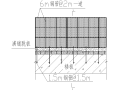 [河北]外挑水平防护网施工技术交底（4P）