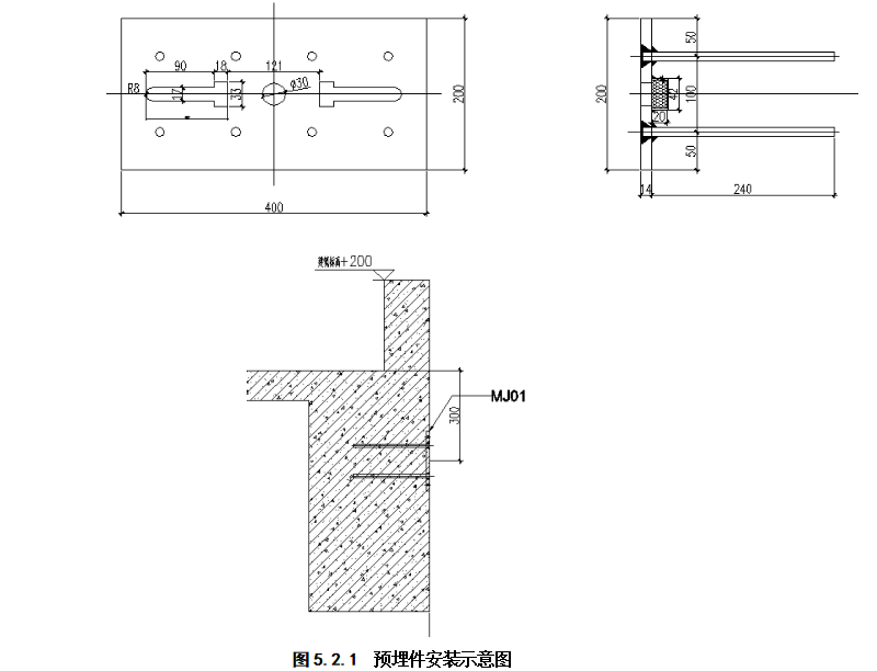 预埋件安装图解基础图片