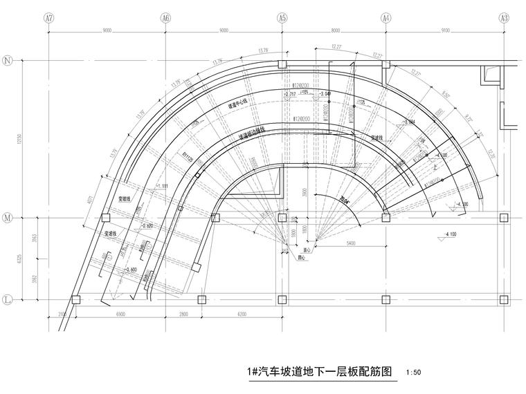 入口弧形汽车坡道资料下载-弧形地下汽车坡道结构详图（CAD）