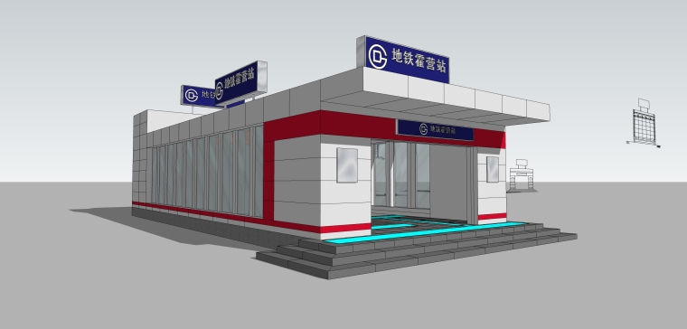 地铁站内设计su模型资料下载-北京霍营地铁站SU模型+铝单板安装示意图