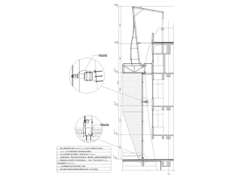 厂房钢结构防雷大样图资料下载-幕墙防雷节点大样图（CAD）