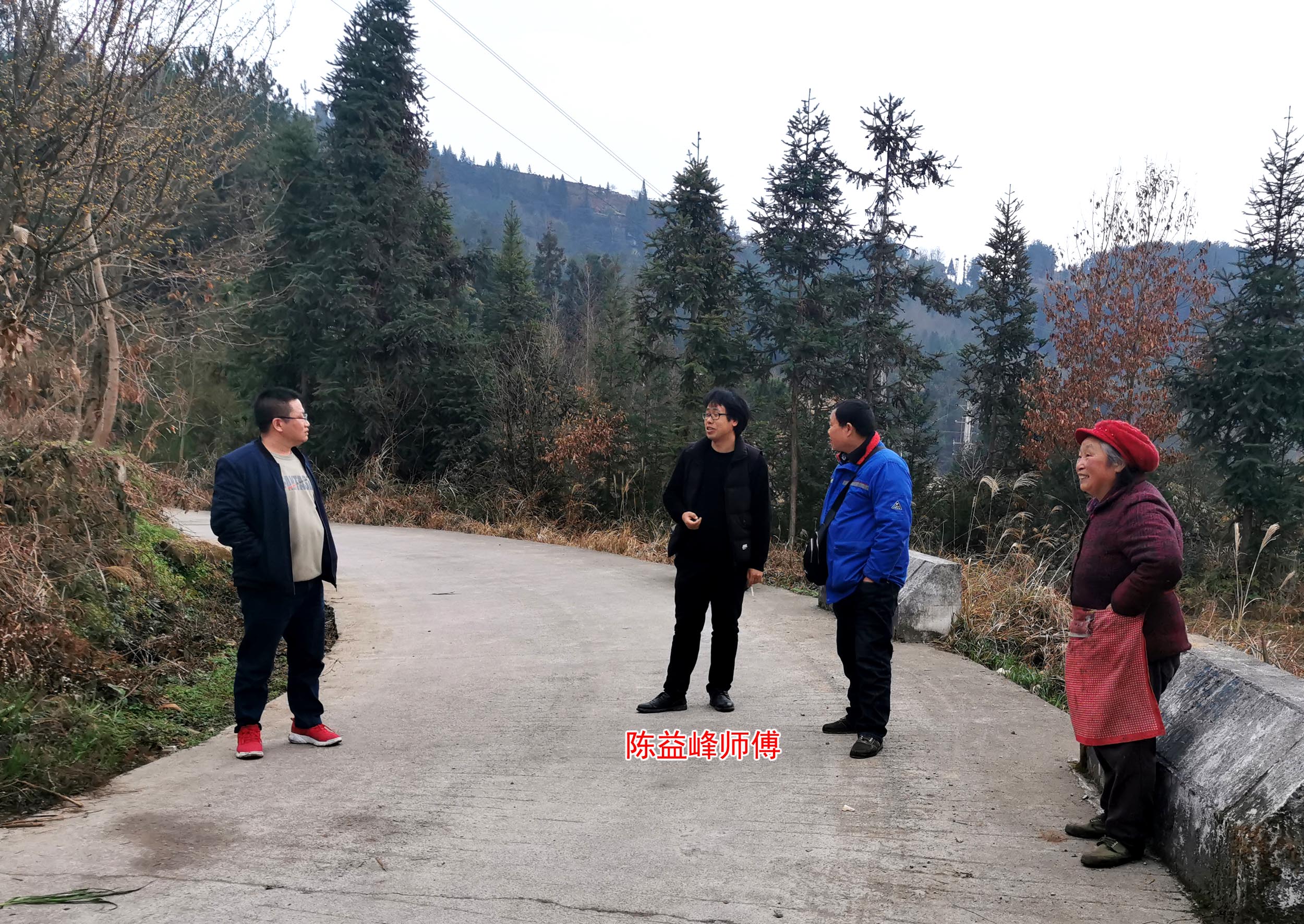 陈益峰:九曲朝堂,石柱原首富马氏老宅-建筑设计-建筑风水