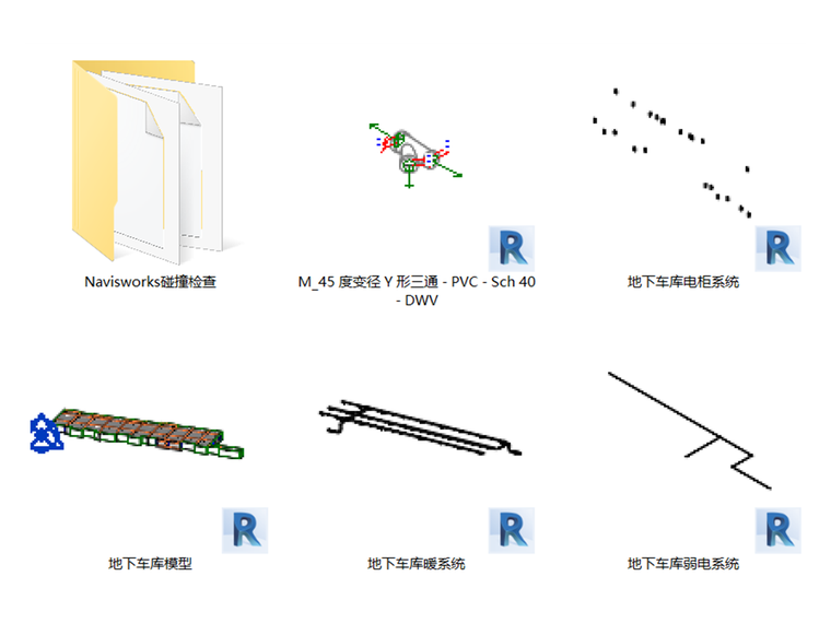 bin项目模型项目资料下载-某润运通项目Revit模型（全）