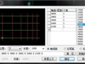 CAD制图初学入门教程之立剖网格