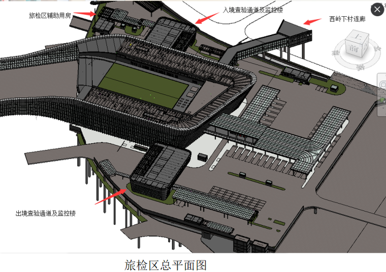 城市混凝土面层施工方案资料下载-[深圳]5层旅检区地上部分结构施工方案(58P)