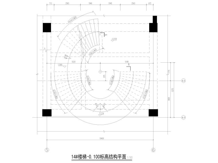 混凝土螺旋楼梯结构施工图资料下载-3层钢筋砼结构螺旋楼梯结构详图（CAD）