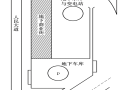 隧道规划、设计、施工和运营养护知识