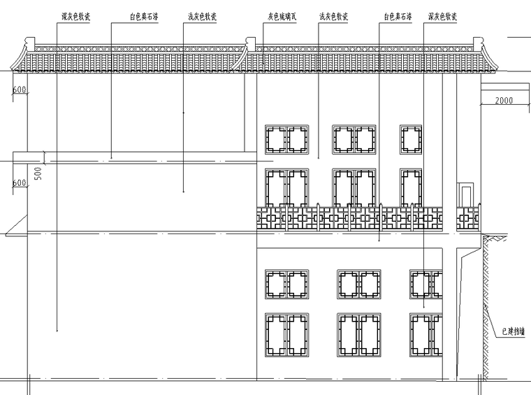 公共配套设施招标文件资料下载-压缩转运站扩建工程招标文件清单图纸