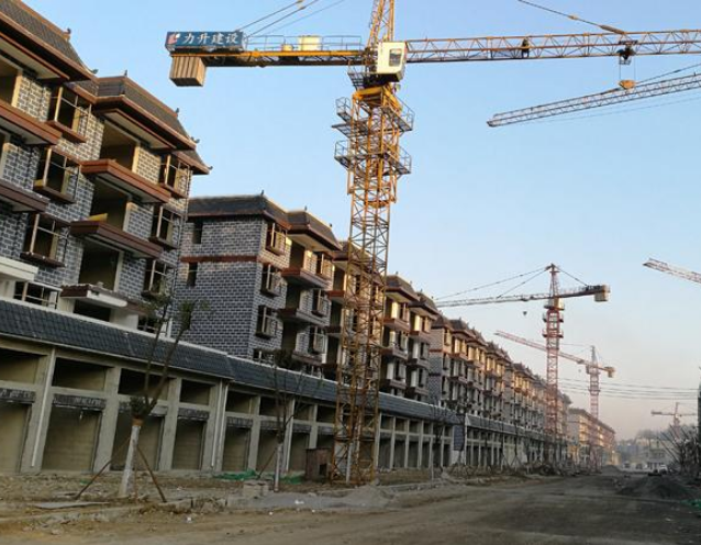 房建工程监理规划实施细则资料下载-[北京]房建工程监理实施细则