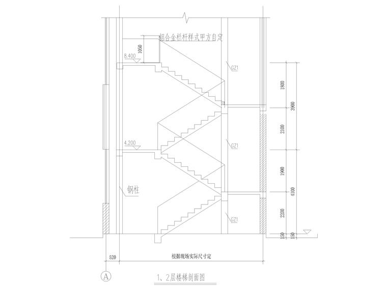 钢结构花架cad资料下载-室内钢结构楼梯结施图（CAD）