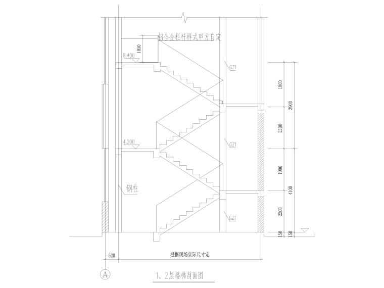 钢结构室外楼梯建筑图资料下载-室内钢结构楼梯结施图（CAD）