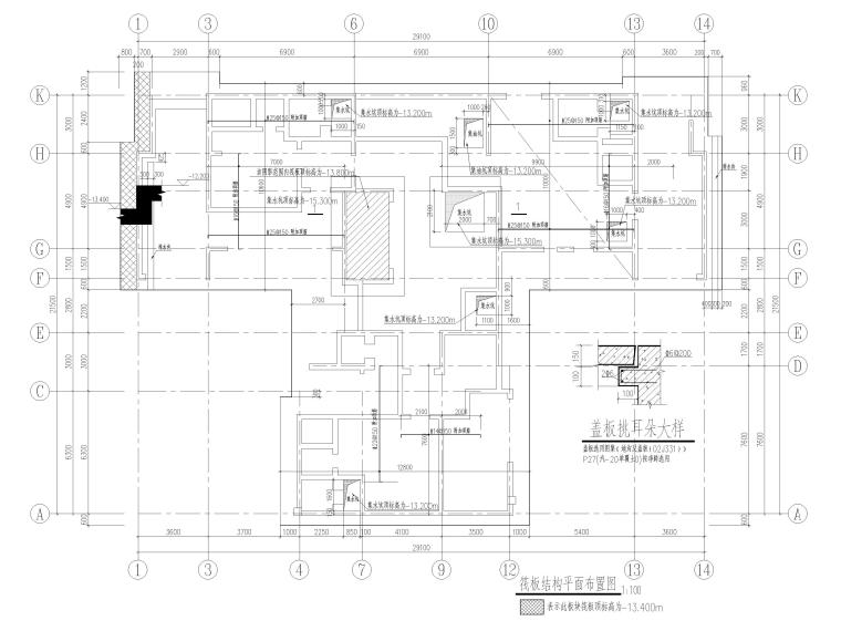 连续基础cad资料下载-筏板基础结构详图（CAD）