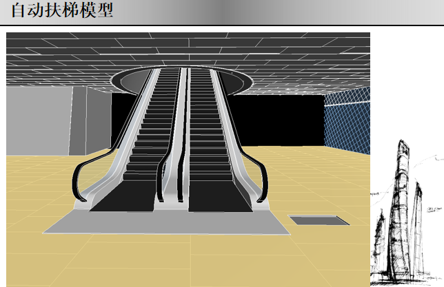 知名企业_中心大厦室内精装修工程BIM汇报-BIM案例-筑龙BIM论坛