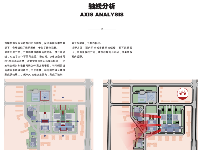 设计噪音不再困扰，金华这间实验室单体方案把通风柜噪音做到52分贝