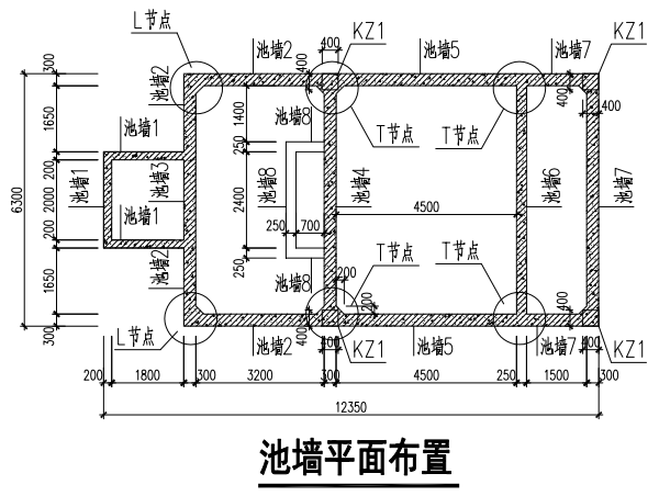 钢筋混凝土结构集水池资料下载-[岳阳]钢筋混凝土结构污泥泵站结施图2017