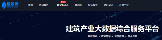 安装招标技术要求要求资料下载-招标人可要求投标人向评标家现讲投标方案？