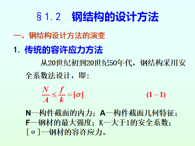 1614244875837173.png