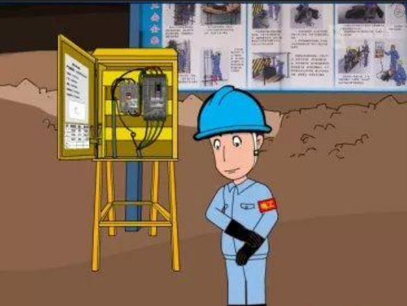 施工过程的安全控制施工用电资料下载-施工安全标准之施工用电篇
