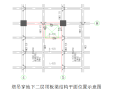 [天津]塔吊穿顶板结构施工处理措施方案