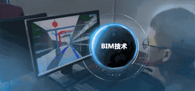 全过程造价管理过程资料下载-BIM外包公司浅谈BIM建设全过程造价管理要点