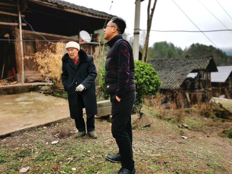 陈益峰:山下开窝,谭氏家业上亿_6 陈益峰:山下开窝,谭氏家业上亿_6
