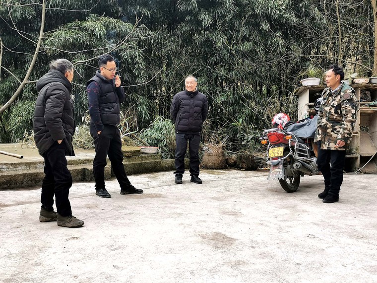 陈益峰:山下开窝,谭氏家业上亿_7 陈益峰:山下开窝,谭氏家业上亿_7