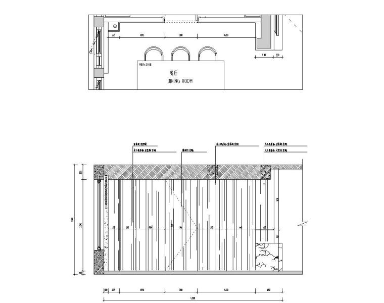 餐厅立面图1.jpg