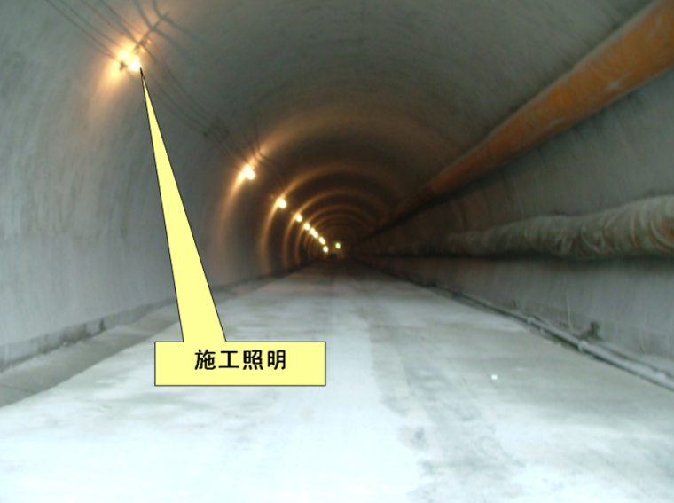 隧道作业ppt资料下载-隧道工程隧道施工辅助作业 （PPT,51页）