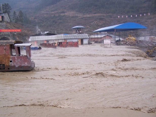 铁路复杂岩溶隧道施工地质工作方法
