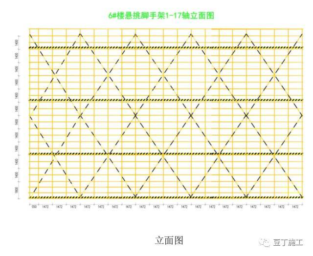 18个悬挑脚手架优化做法！_11