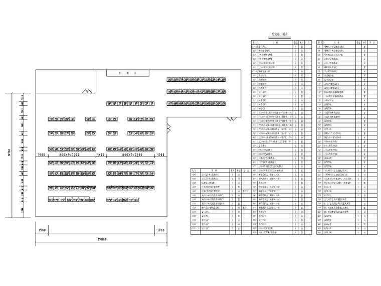 GCK柜二次接线图资料下载-贵阳新建线路工程二次接线图