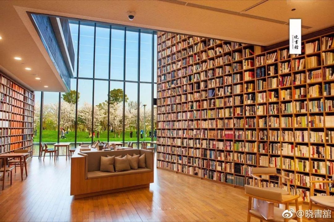 [分享]杭州最美书店