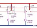 3开关控1灯怎么连线 附36种照明控制原理图