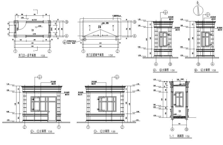 楼梯CAD建筑图资料下载-某小区门卫室混凝土结构施工图CAD含建筑图