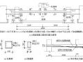 体外预应力混凝土框架抗倒塌性能研究