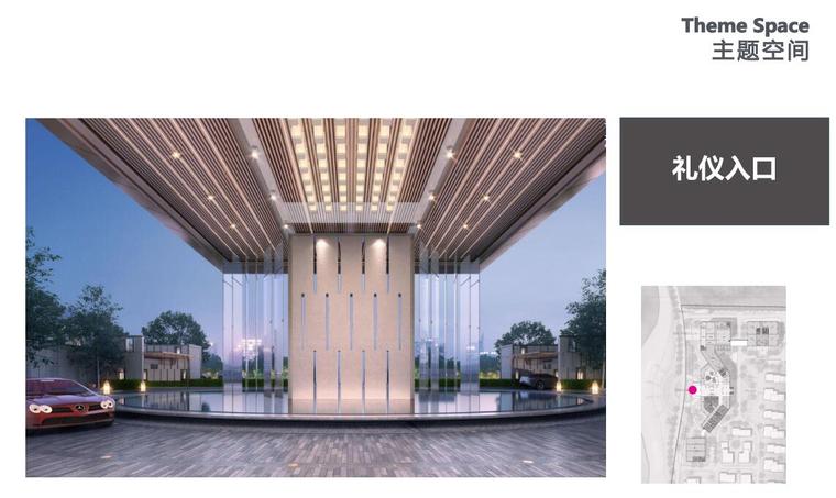 [江苏]酒店办公组团 滨湖商业街建筑方案_13