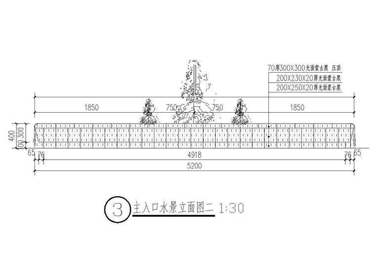 主入口水景立面图1.jpg