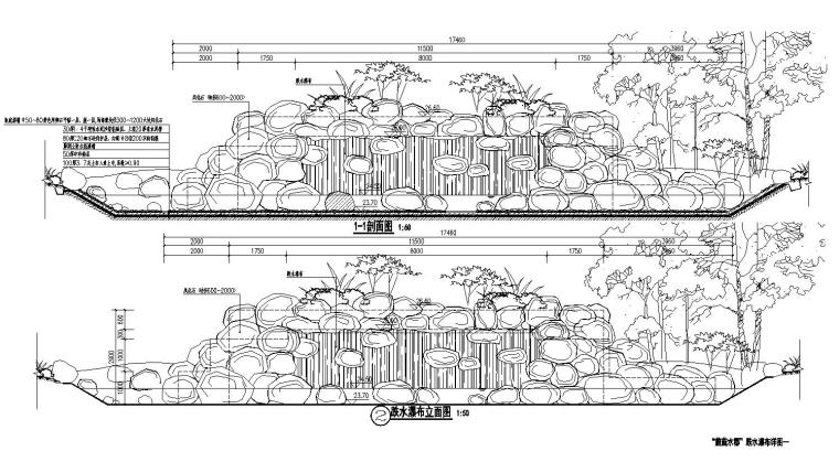 跌水瀑布立面图.jpg